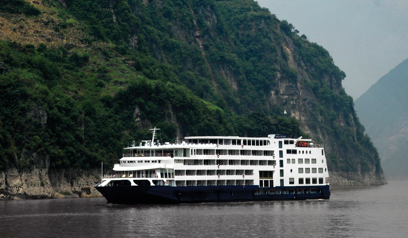 Yangzi Explorer